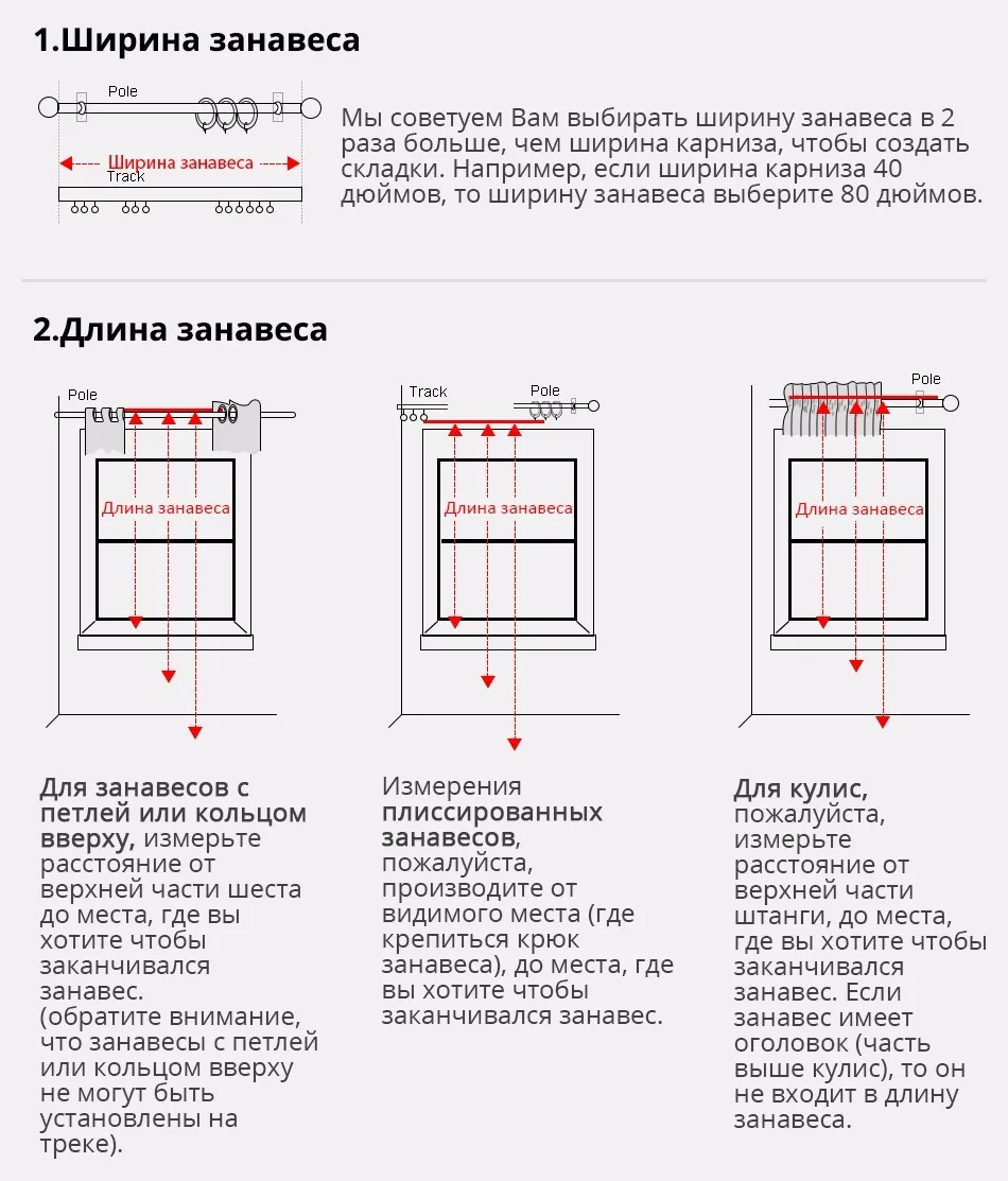 Coqueena™ готовые шторы для спальни шторы для гостиной, плотные, oригинальная текстура, cветонепроницаемость 85