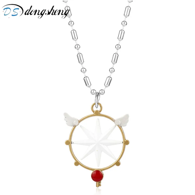 

dongsheng Anime Card Captor CLEAR CARD KINOMOTO SAKURA Cosplay Pink Glod Necklace Pendant Accessory Jewelry for Women Men-30