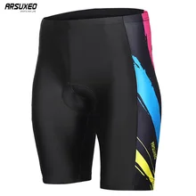 ARSUXEO мужские компрессионные велосипедные шорты с подкладкой, шорты для горного велосипеда, велосипедные шорты, MTB Дорожные Брюки Z84