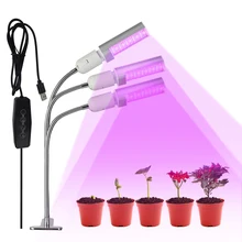 75 Вт светодиодный Grow Light Яркий 150 светодиодный s Sunlike автоматическое включение усилитель с 3/6/12 H таймер промышленная лампа с регулируемой яркостью клип на Настольная лампа для растений