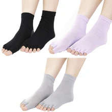 1 пара для женщин мужчин Профессиональные носки для йоги с захватами нескользящая подошва половина пять пальцев хлопковые носки Топ для занятия танцами Пилатес массаж тренажерный зал фитнес