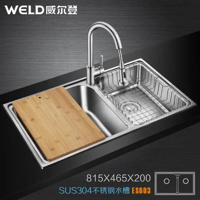 R Corner Sink Small Stainless Steel Dual Slot Vegetables Basin R Corner Sink Small Stainless Steel Dual Slot Vegetables Basin Kitchen Washing Dishes One