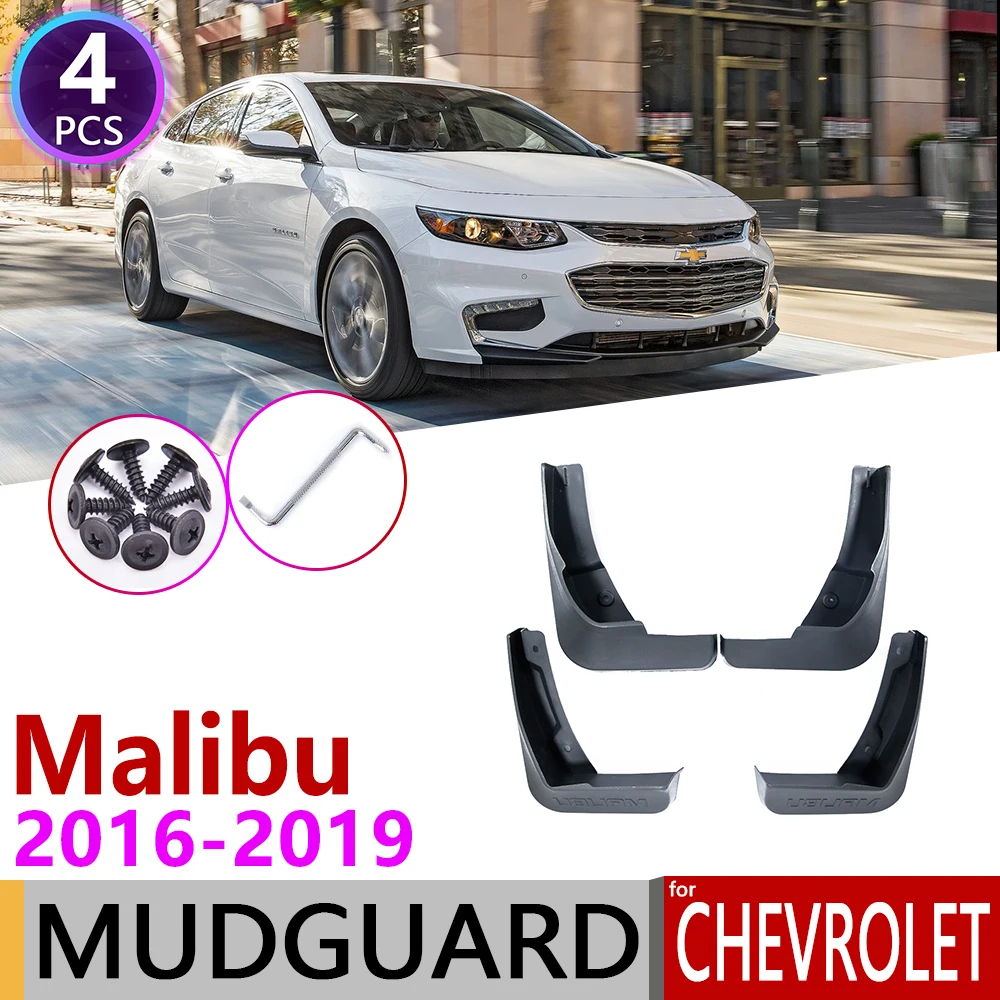 Для Chevrolet Malibu 2016 ~ 2019 Mk9 Передний Задний Брызговики аксессуары 2007 2008 | Автомобили и