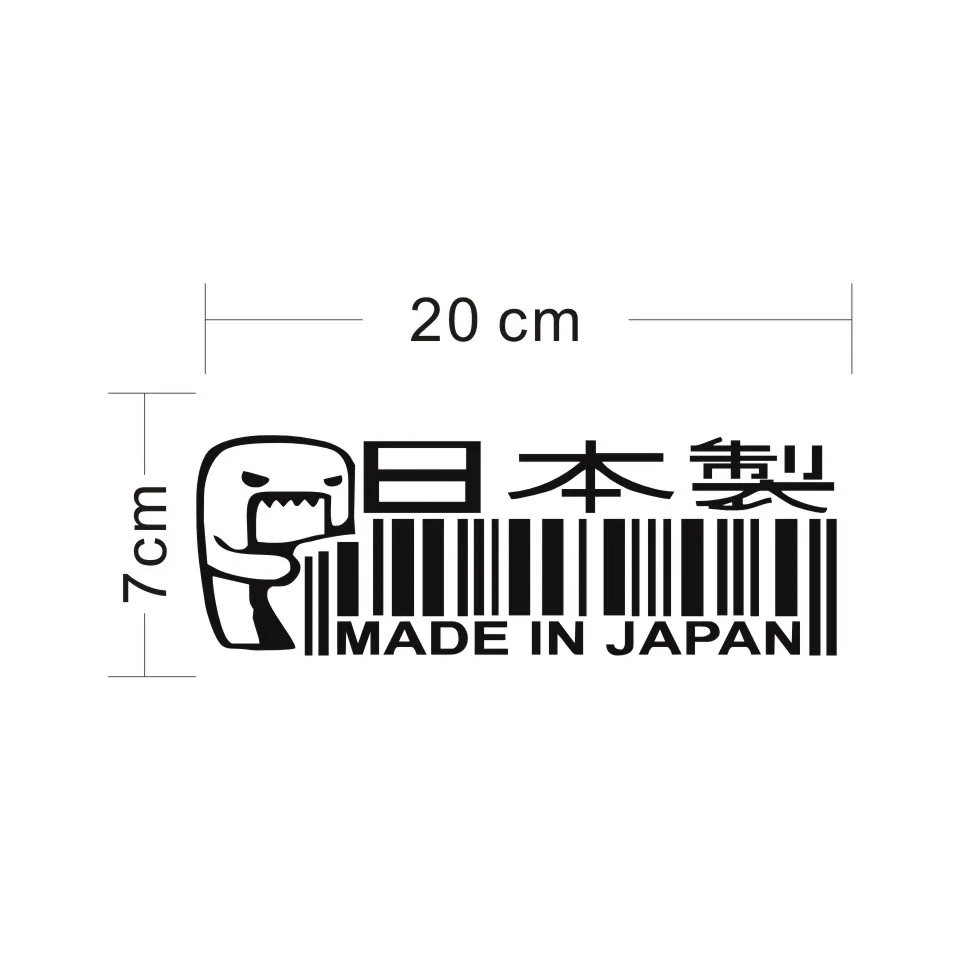 Cunymagos DOMO KUN MADE IN JAPAN Car Stickers Decals Motorcycle Car Accessories BlackSilver 20 (5)