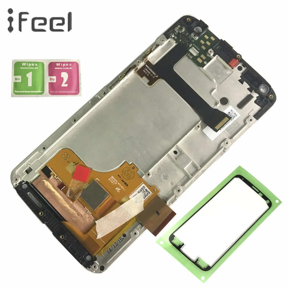 

5.43 inch LCD Display For Motorola Moto Droid Turbo 2 XT1580 XT1581 XT1585 LCD Display Touch Screen Digitizer With Frame