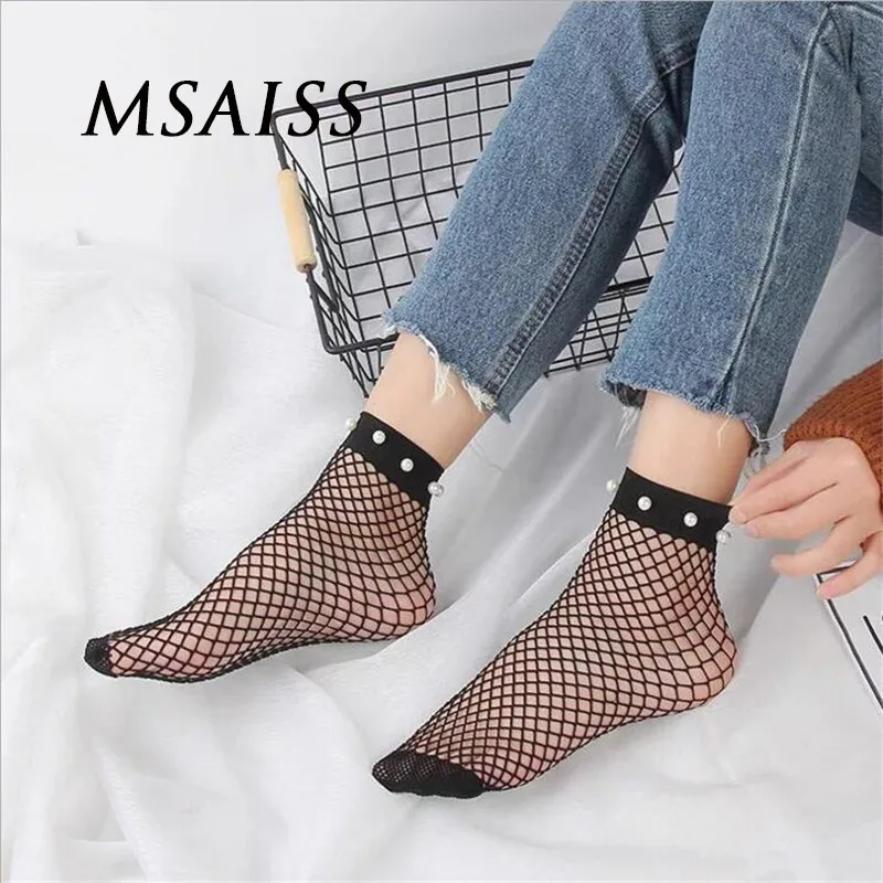 

MSAIS Fashion Cute Women's Harajuku Black Mesh Short Ankle Socks Grid Fishnet Docks Sexy Pearl Funny Ladies Socks Net Sokken