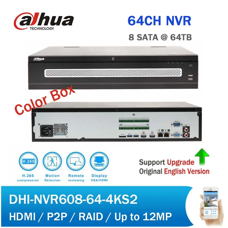 NVR608-64-4KS2