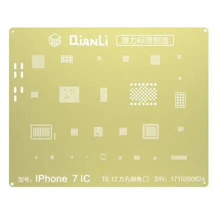 3D Золотой BGA трафарет QIANLI IOS для iPhone 6 6 Plus 6 S 7 7 P 8 P процессор ОЗУ A8 A9 A10 A11 IC реболлинга стальная сетка Оловянная сеть для растений 0,12 мм - Цвет: For iPhone 7 7Plus