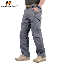 IX7 Tactical Men Cargo Pants Men Outdoor Multi Pocket Cotton Military Wear-resisting Climbing Hiking Trekking Trousers цена IX7 Tactical Men Cargo Pants Men Outdoor Multi Pocket Cotton Military Wear-resisting Climbing Hiking Trekking Trousers цены онлайн