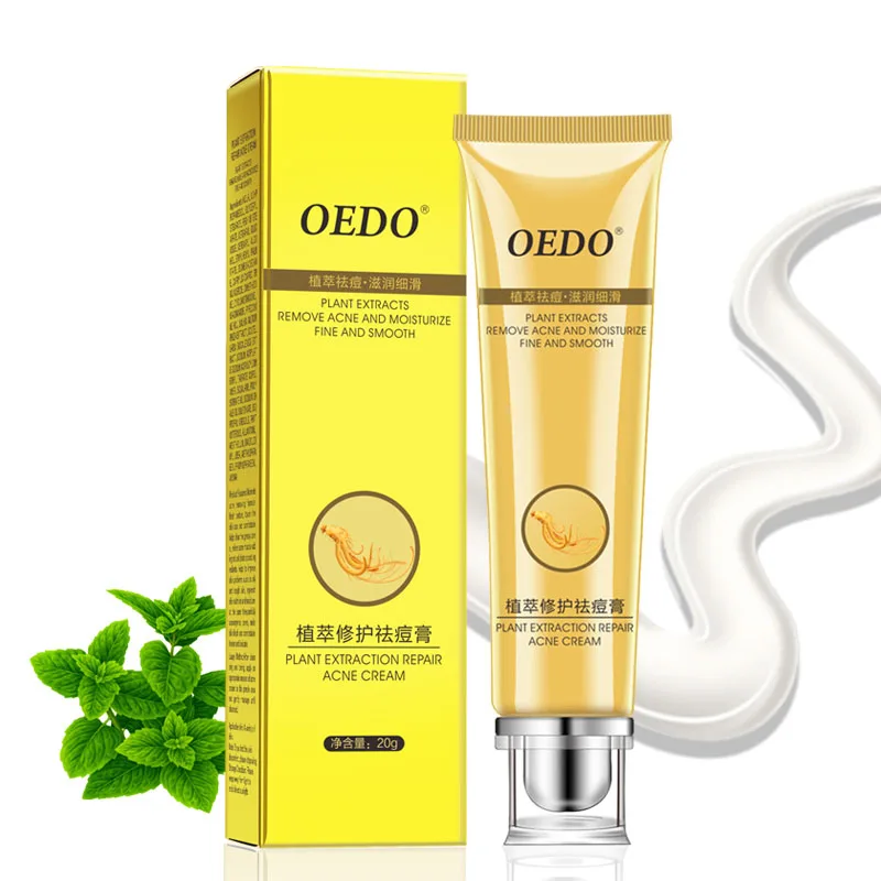 

Plant Extraction Repair Acne Cream Moisturizing Oil-Control Shrink Pores Skin Care SSwell