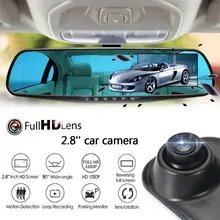 Видеорегистратор для вождения автомобиля 1080P HD Автомобильный видеорегистратор зеркало заднего вида видеорегистратор видеокамера детектор движения