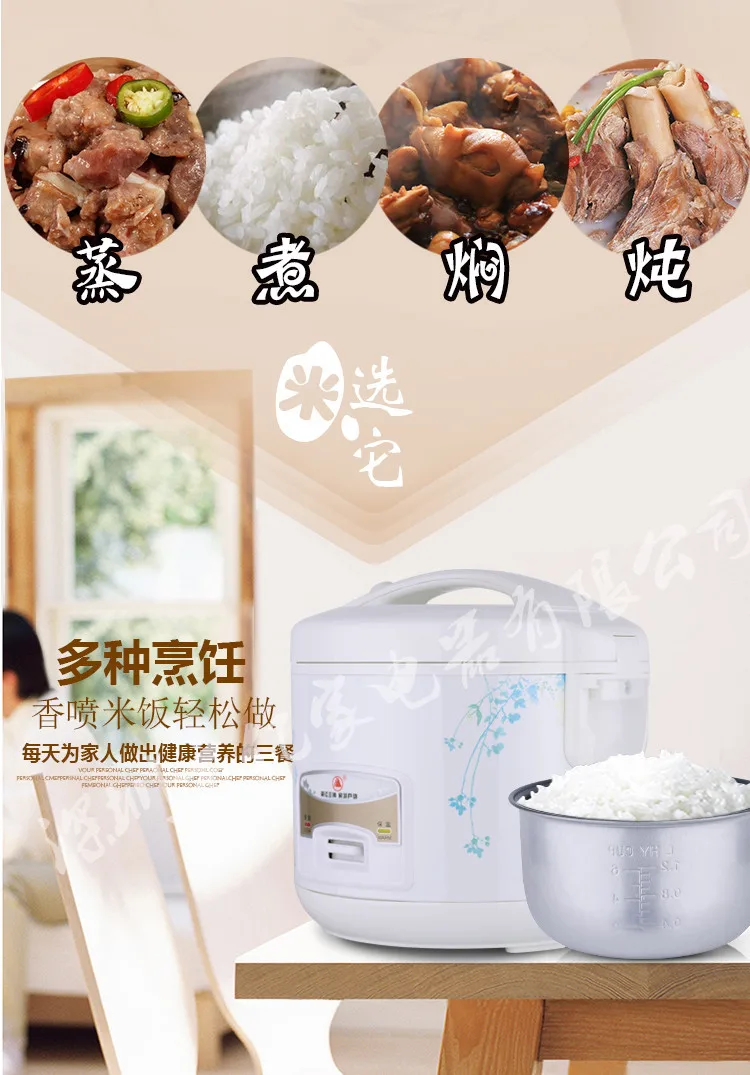 白煲详情_04_副本
