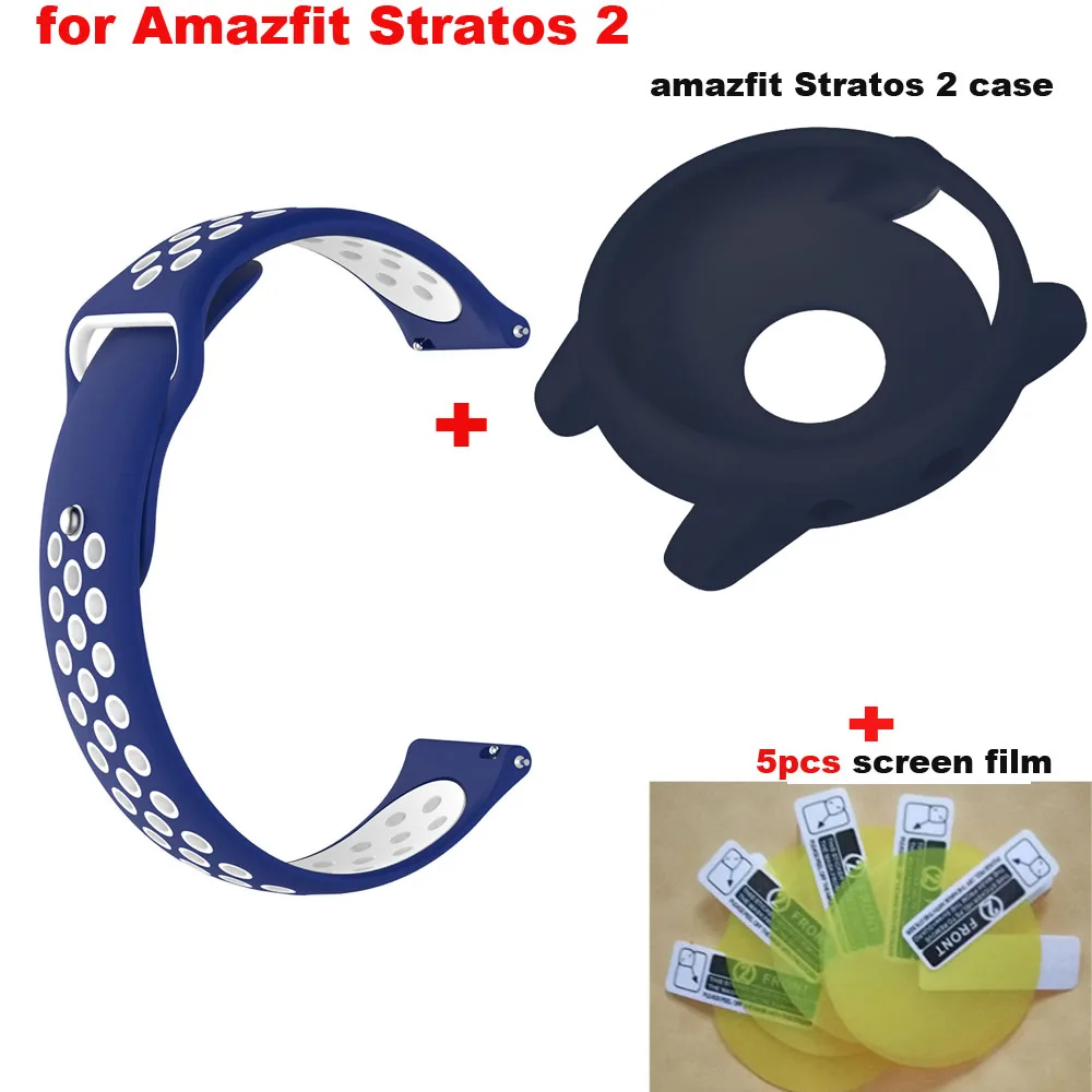 7/лот Amazfit Stratos 2 ремешок 22 мм силиконовый браслет для Xiaomi Huami Amazfit Stratos 2 Watch Band защитные чехлы пленка для экрана - Цвет: Blue white-Blue