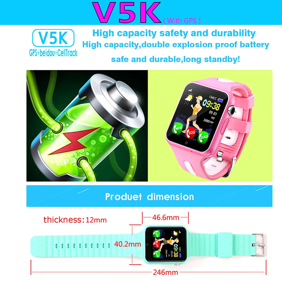 V5K GPS Смарт часы, V5+ V5 Plus LBS, Детская безопасность анти-потеря трекер жизни водонепроницаемый 1,54 ''экран Камера ребенок безопасный SOS часы