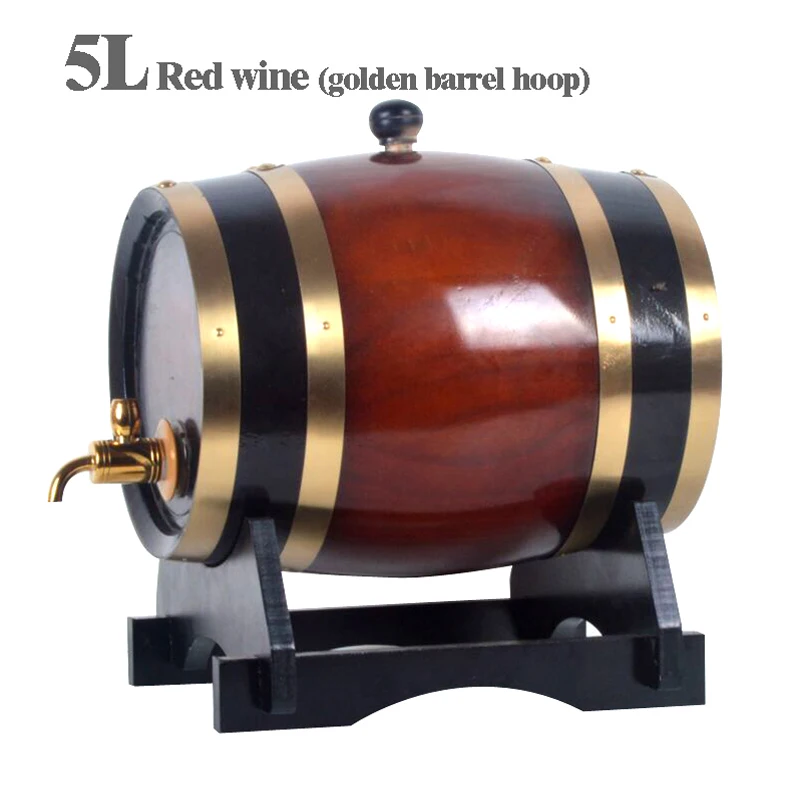 5 Лоак баррель Красный Винный бочонок мочевого пузыря бар гостиничные комплекты