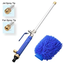 Выдвижная мощность шайба палочка высокого давления шланг для воды сопло гибкий желоб инструмент гидро струи воды садовый шланговый разбрызгиватель