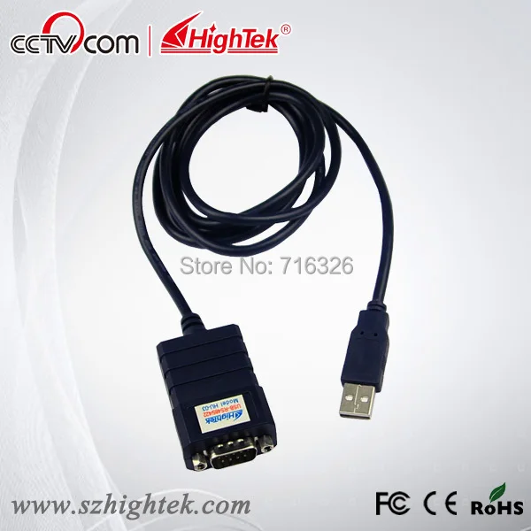 Hightek HU 03 Универсальный USB к RS485/422 адаптер конвертер|usb to|converter adapterto usb |