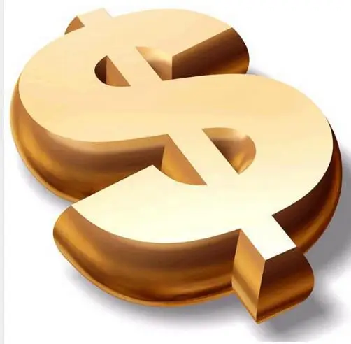 

additional payment