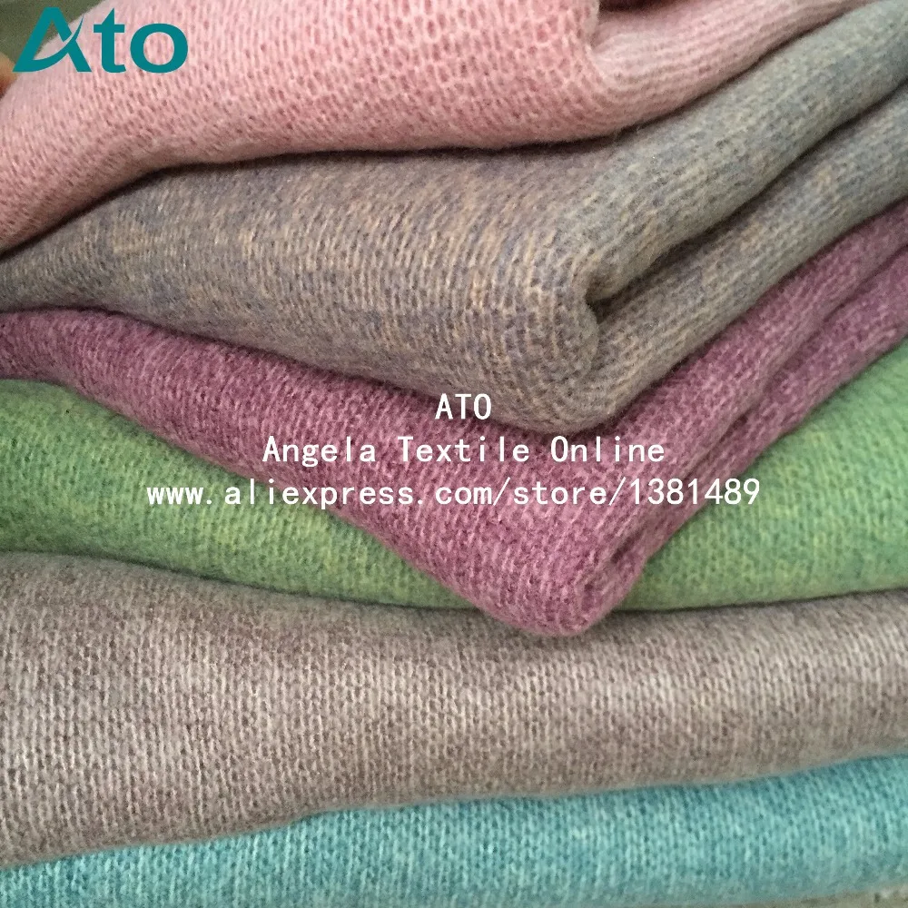 sweater knit fabric online