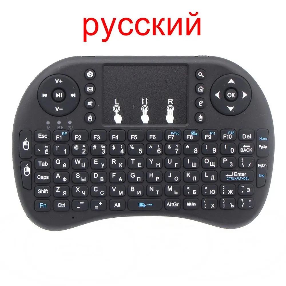 Английский/русский/испанский/португальский/французский язык 2,4 г Raspberry PI 3 Беспроводная клавиатура Air mouse Touchpad для tv BOX Tablet PC - Цвет: Russian layout