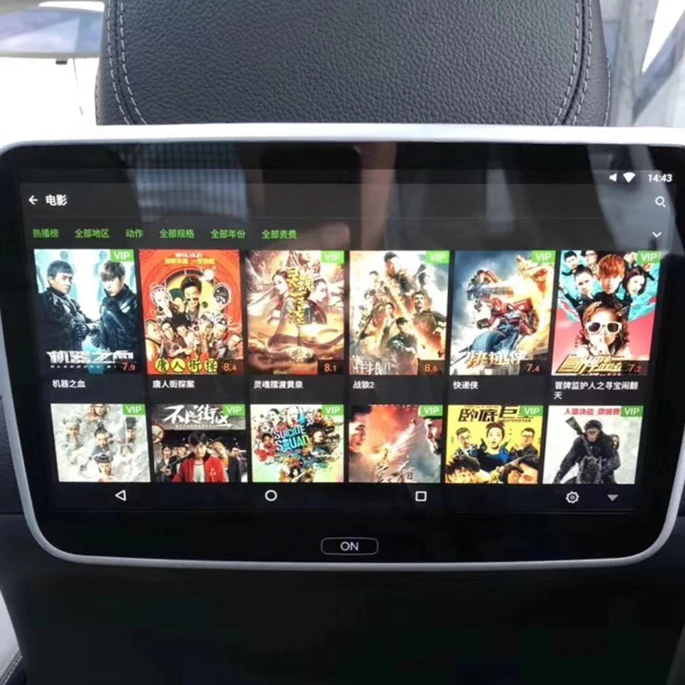 

New HD Back Seat Android Monitor for Mercedes-Benz Removable Headrest for Chair 2PCS Car Head Rest Monitor