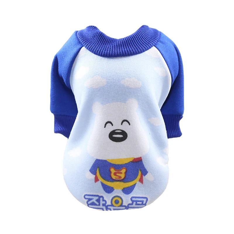 Cheap-Pet-Dog-Clothes-For-Dogs-Pets-Clothing-Small-Medium-Dog-Shirts-Winter-Pet-Hoodies-For(3)