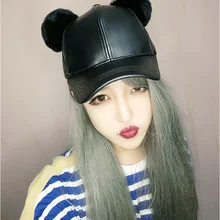 B179126 Мода весна и осень, с двойной кролик мех двойной помпон женщин ПУ peaked cap