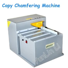 High Speed Corner Trimmer Copying Chamfering Machine Woodworking Mechanical Corner Machine FX-100