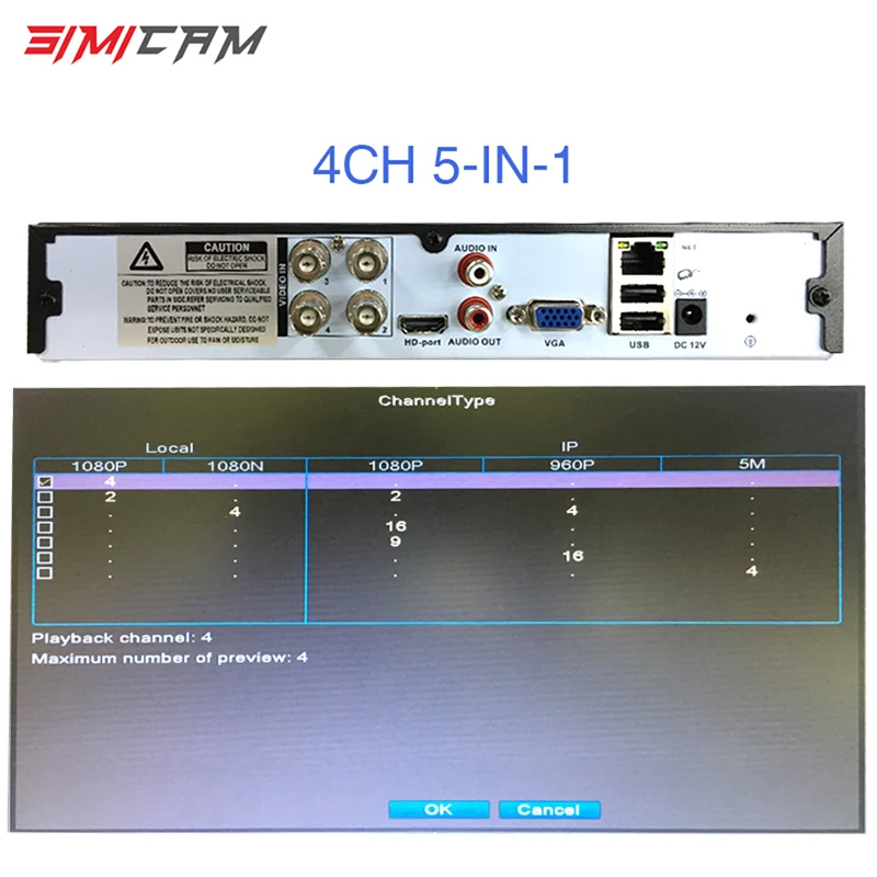 Видеорегистратор 4ch 8ch 1080N CCTV DVR 5 в 1 Гибридный NVR H.264 для AHD камеры аналоговая камера