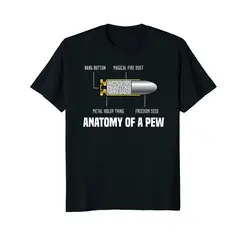 2019 Лидер продаж Летний стиль Анатомия Pew забавные футболка «bullet» футболка