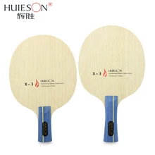 Huieson 7-слойные гибридный углерода Настольный Теннис Ракетки лезвие мягкий Limba поверхности Большой центральный Кэндлнат лезвия для loopkilling плеер X3
