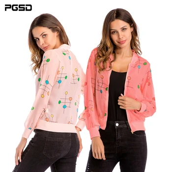 

PGSD Simple Fashion Women Clothes Spring colour dot yarn zipper long sleeve cardigan Outerwear Thin beach O-Neck Coats female