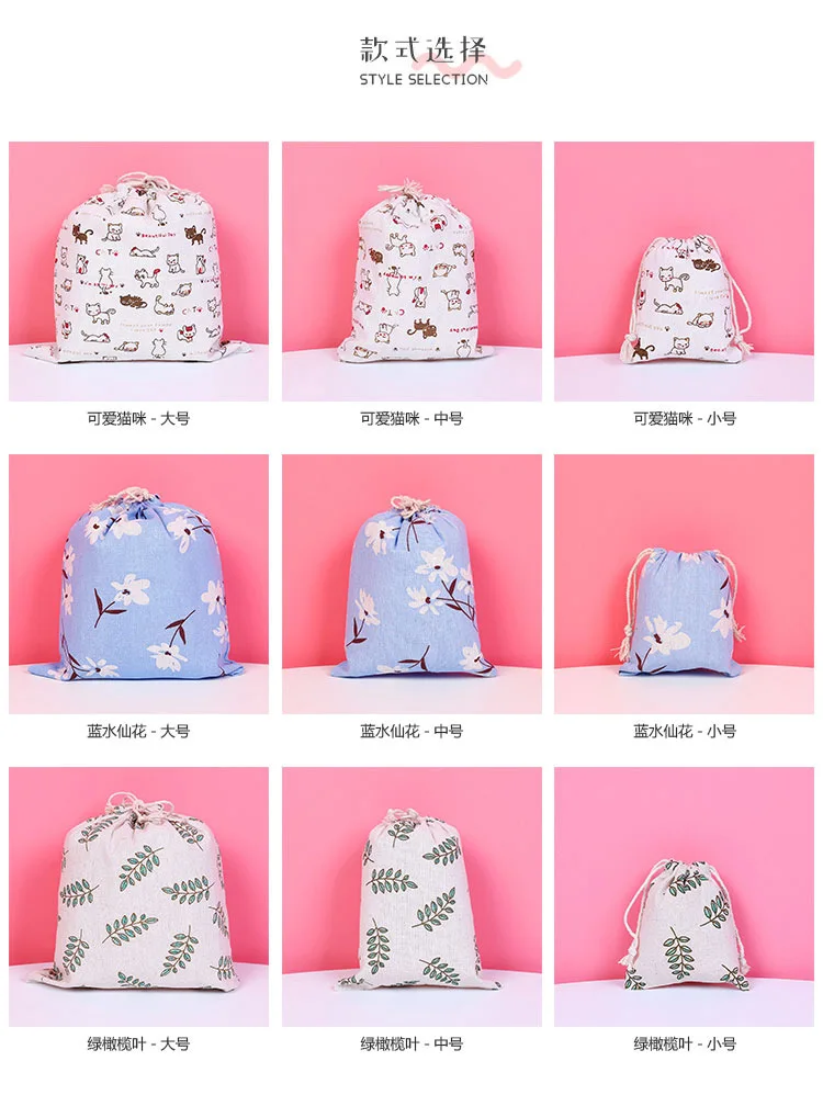 Мультфильм белье хлопок Drawstring сумка 28x26 23x18 15x12 см мини прекрасный кот Для женщин Сумка дорожная домашнего хранения подарочная упаковка для ювелирных изделий сумка