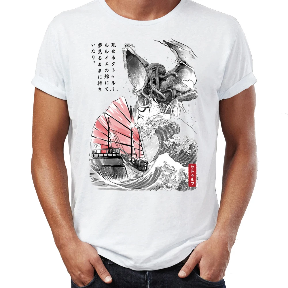 Мужская футболка Lovecraft Cthulhu and The Great Wave Off Kanagawa с потрясающим рисунком | одежда