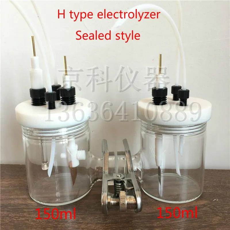 Модель H герметичный электролизатор, CH2010 может обменять ионную мембрану типа H электролиза и соответствующий электрод - Цвет: 150ml