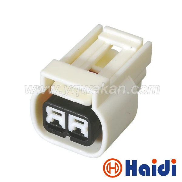 

Free shipping 5sets tyco 2pin Chevrolet Cruze Steering Light Plug auto wire harness waterproof connector