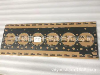 

Suitable for Cummins engine ISX15 cylinder head gasket 3685834
