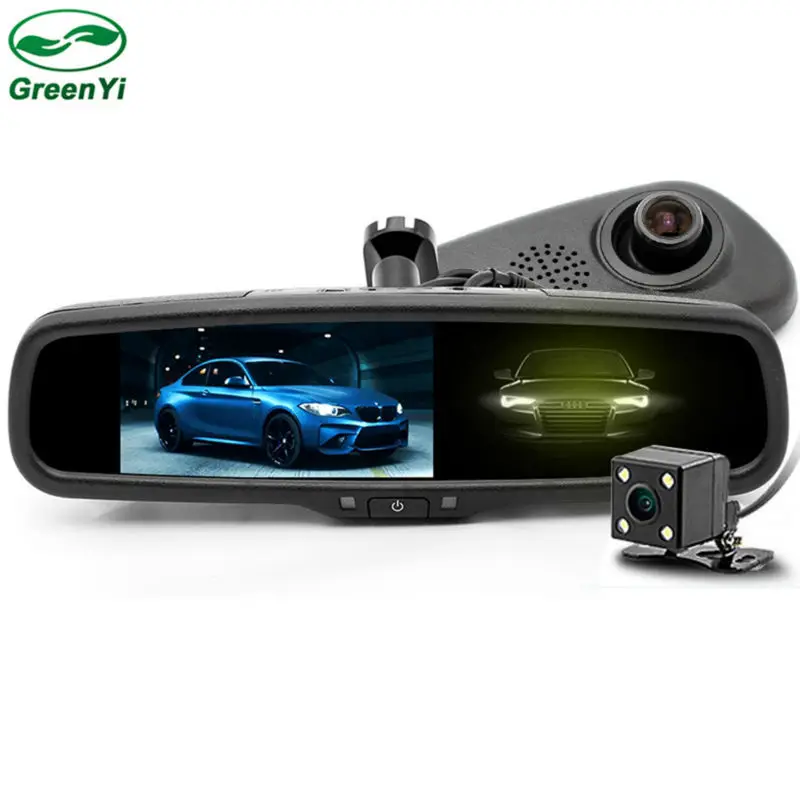 5\ IPS Auto Dimming Anti-Glare Car DVR Parking Rear Mirror Monitor Digintal Video Recorder with Rearview Camera Bracket