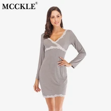 MCCKLE женский сексуальный глубокий v-образный вырез кружева лоскутное Sleeprobe осень женский тонкий халат леди обёрточная бедра выдалбливают Халат