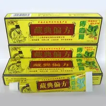 Mixed Hemorrhoids Cream Herbaceous Plant Clear Heat Detoxication Treatment Prolapse Anal Fissure Bowel Hemorrhoids Ointment