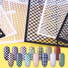 1 лист ультра-тонкий клейкий винил для ногтей рыбья чешуя клетчатая сетчатая линия полый 3D трафаретная наклейка для украшения ногтей