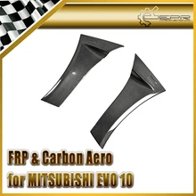 Автомобильный Стайлинг для Mitsubishi Evolution EVO 10 VS style Wide Ver. Боковая воздушная панель из углеродного волокна