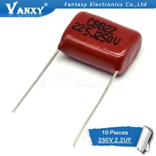 10 шт. 250V225J шаг 20 мм 250V 225 2,2 мкФ CBB 250V225 полипропиленовый пленочный конденсатор с алюминиевой крышкой
