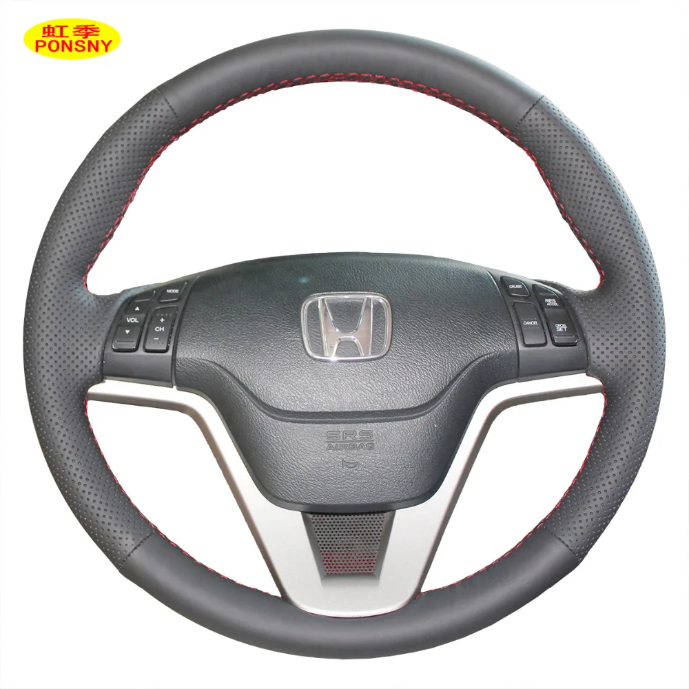 PONSNY автомобильный Редуктор/руль из натуральной кожи чехол для HONDA CRV 2007-2011 авто ручная работа черный чехол