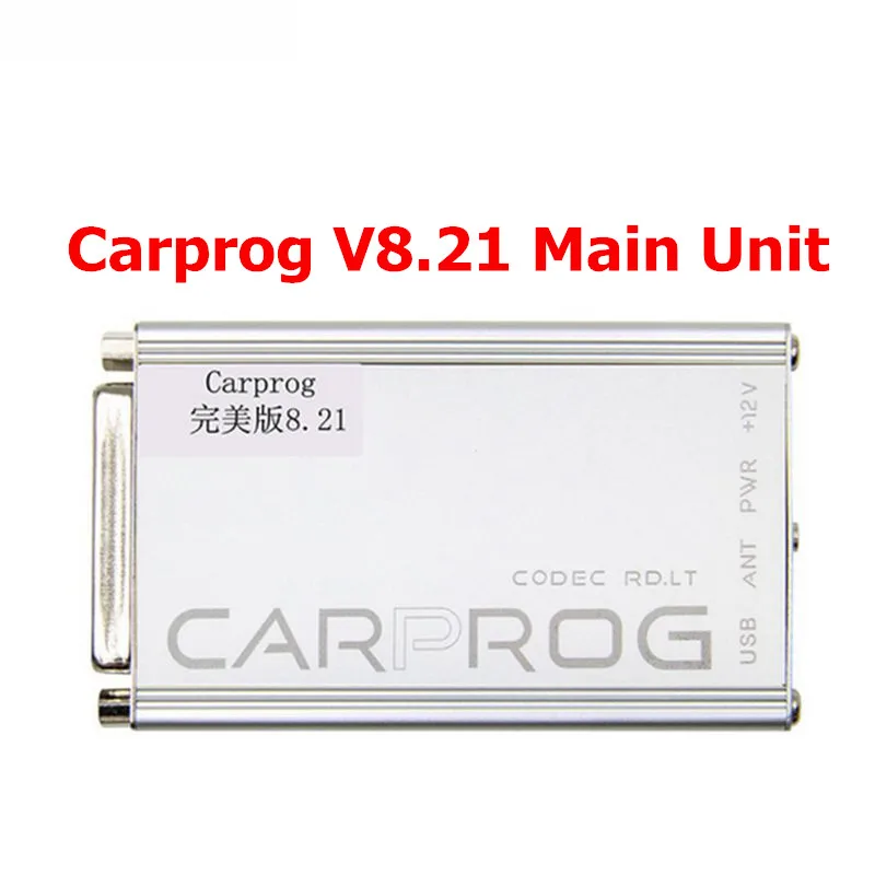 Новейший Carprog V10.93 V8.21 полный 21 адаптер для автомобиля Prog 10,93 8,21 ECU чип тюнинг онлайн ECU программист подушка безопасности инструмент сброса - Цвет: V8.21 MAIN UNIT