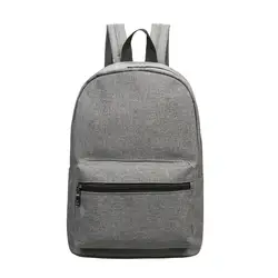 Школьная сумка унисекс студент рюкзак нейлон пакет новый модные однотонные сумка простой свежий сумка взрыв рюкзак