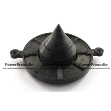 Сменная диафрагма для EV DH2 N/DYM4-8