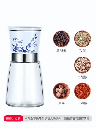 Blue And White Porcelain Pepper Grinder Manual Household Grinding Pepper Sesame Black Grinder