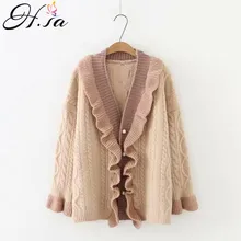 H. SA, осенне-зимний свитер, кардиганы, Вязанное пальто с оборками, свитер с открытой строчкой, пончо, свободная куртка, крученая, свободная, кадиганская