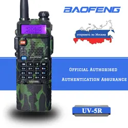 Baofeng UV-5R рация CB радио станция 5 Вт 128CH УКВ 400-470 МГц 136-174 МГц двухдиапазонный UV 5R двухстороннее радио для охоты